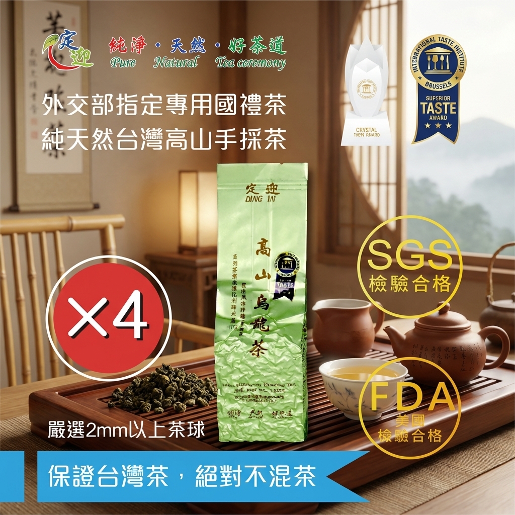 Generated Image January 13, 2026 - 2_13PM