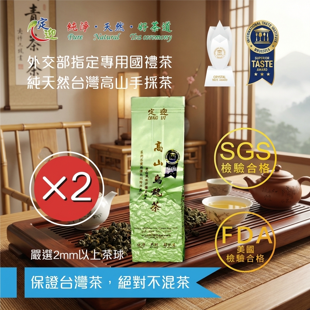 Generated Image January 13, 2026 - 2_21PM