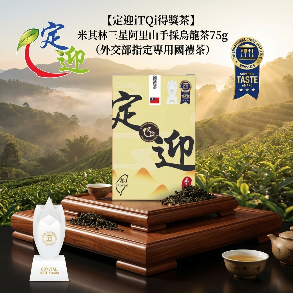 Generated Image January 14, 2026 - 9_35AM