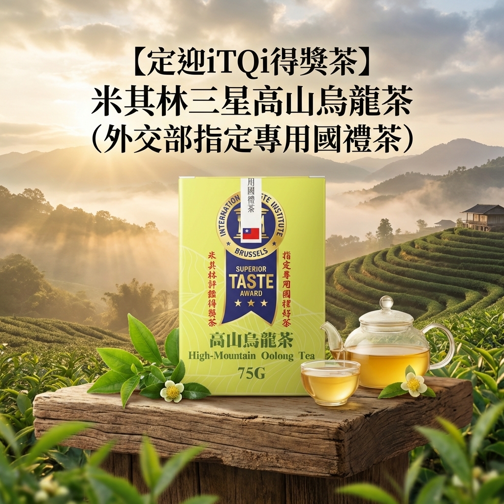 Generated Image January 14, 2026 - 9_41AM