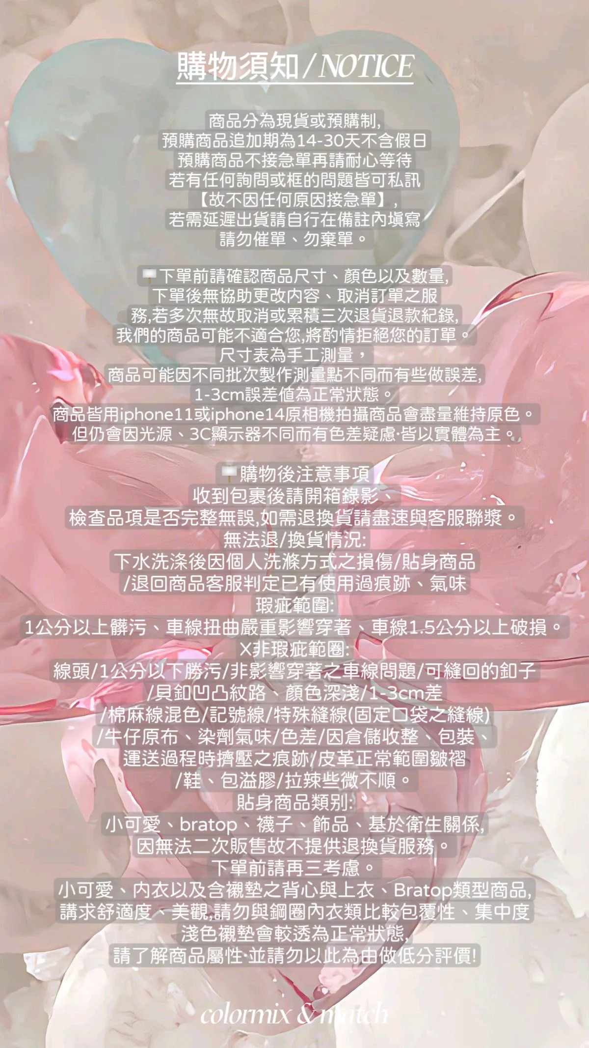 1747813027630