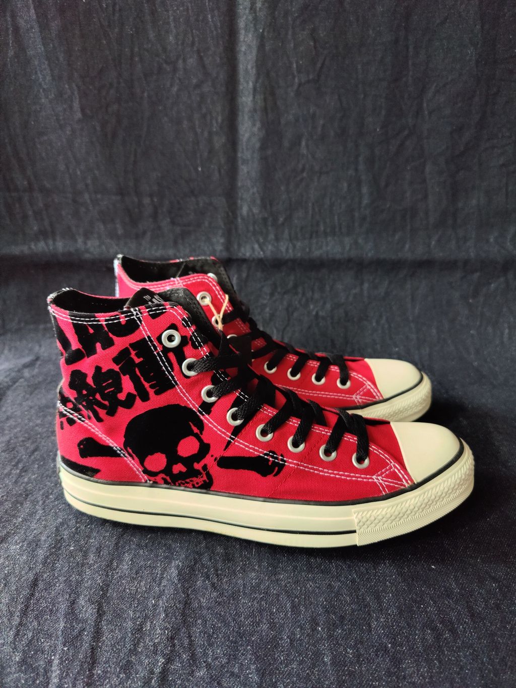 Converse Chuck Taylor The Clash Hi – theyarddrygoods