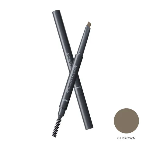 THE SAEM SAEMMUL ARTLOOK EYEBROW 01 BROWN.jpg