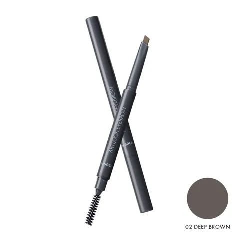 THE SAEM SAEMMUL ARTLOOK EYEBROW 02 DEEP BROWN.jpg