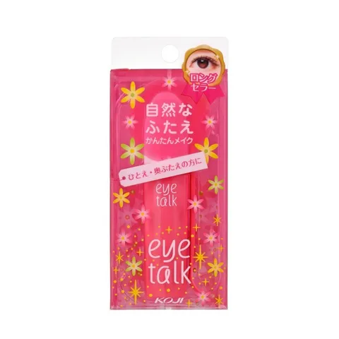 KOJI EYETALK (PINK).jpg