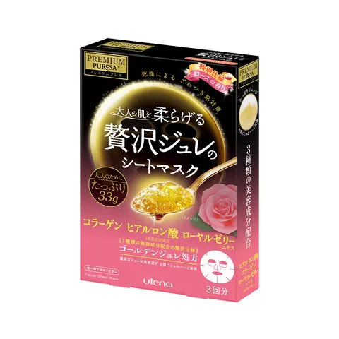Premium Puresa Golden Jelly Mask Rose 3s cover.jpg