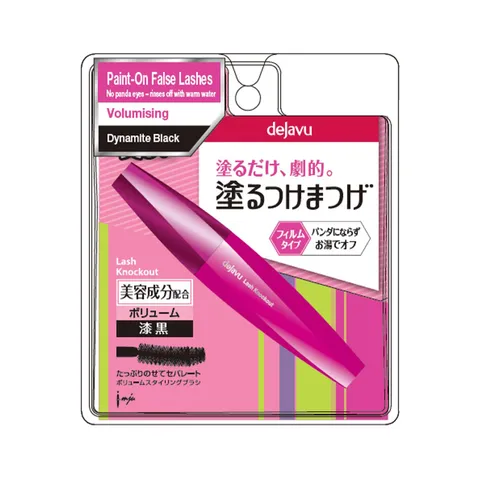 DEJAVU LASH KNOCKOUT MASCARA v2.jpg