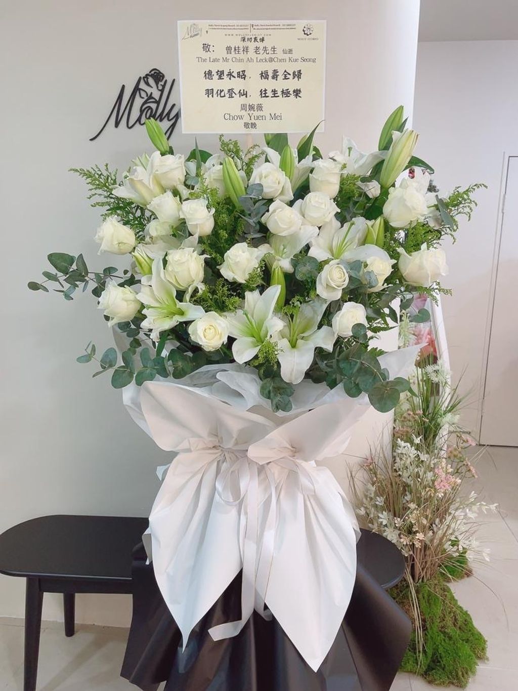 image_3ADE9BFE-01CF-4E7B-8773-FCE250036374_1774343556