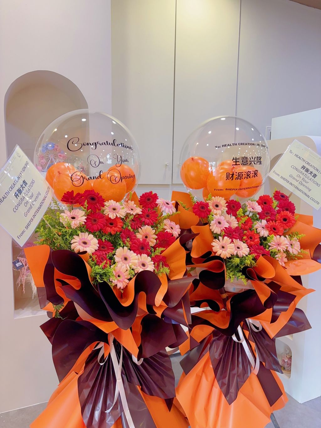 image_671D8D28-CADB-4959-AB41-F0E96C00DE89_1774942420