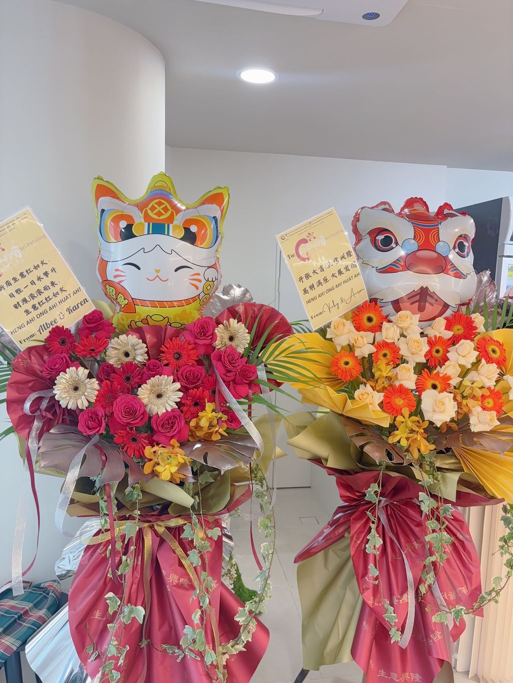 image_AAC0E14D-C564-43E4-85B8-FE2DAF24C938_1774942508