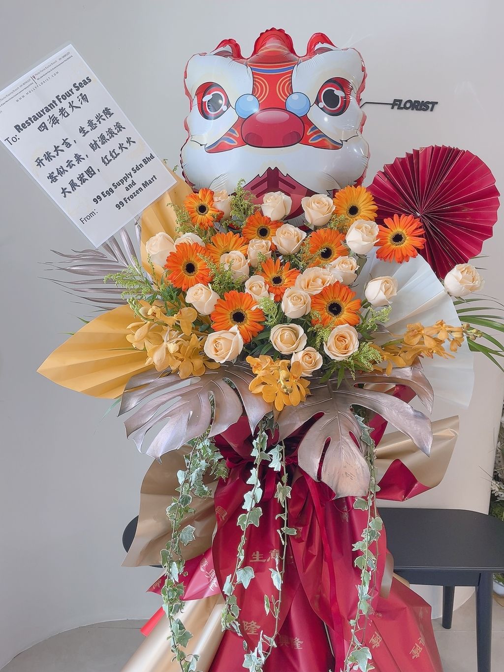 image_3A772F1D-5E78-40D9-AC70-E5E436585B5C_1774942570