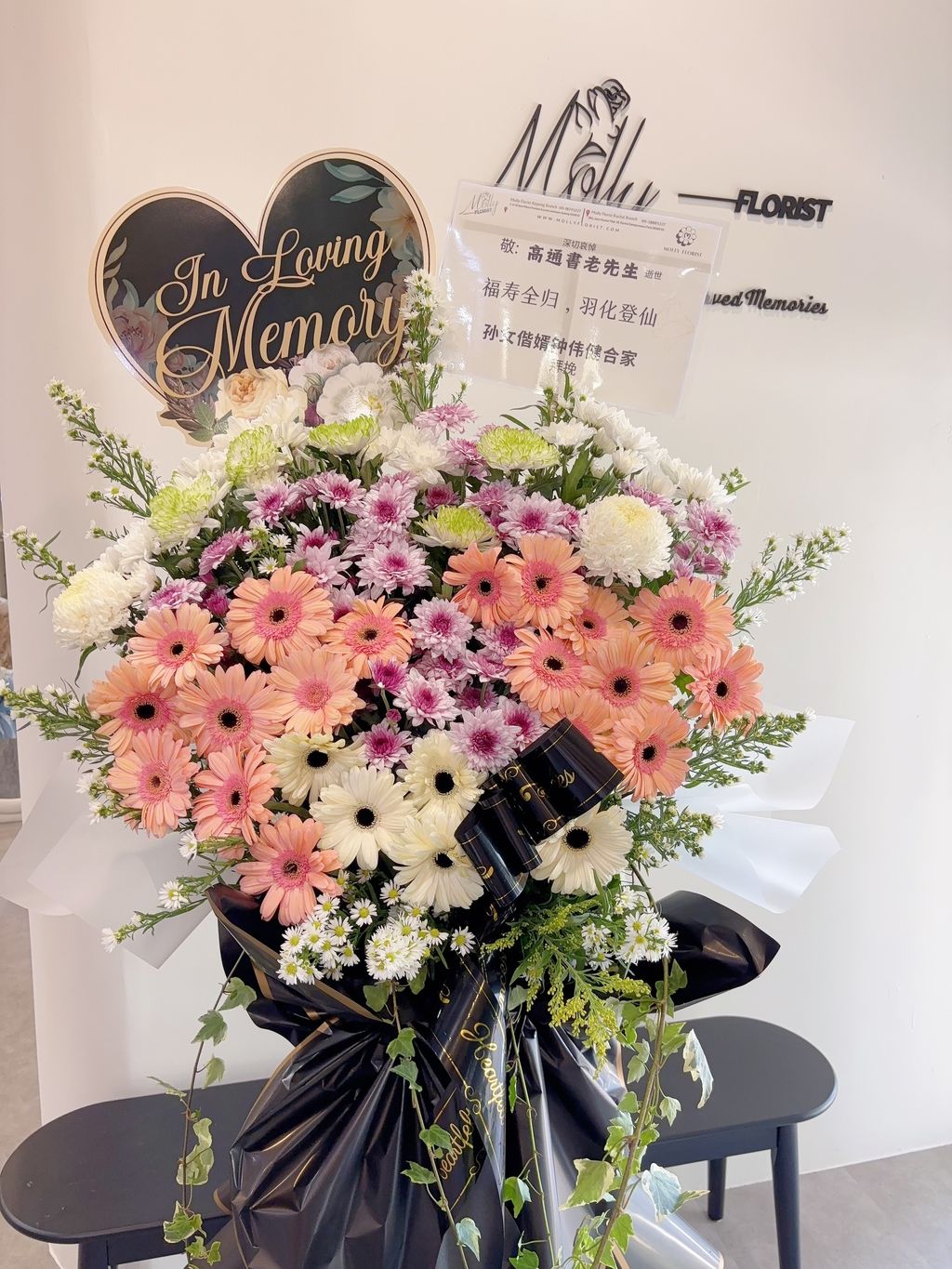 image_AEDEA670-968E-4ED4-A77E-3DA74DC762C9_1774342540