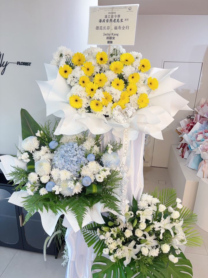 Condolence Flower Stand KL Same Day Delivery (30)