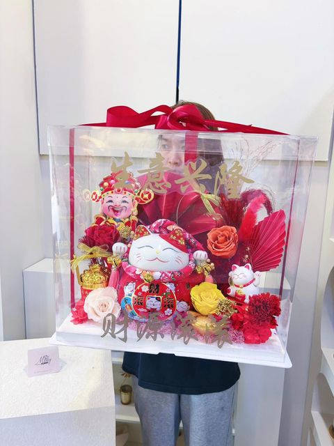 Fortune Cat Opening Flower Box KL Same Day Delivery