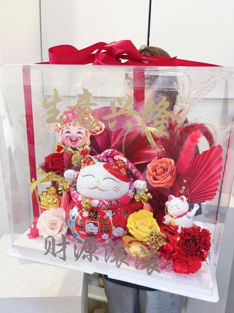 Fortune Cat Opening Flower Box KL Same Day Delivery