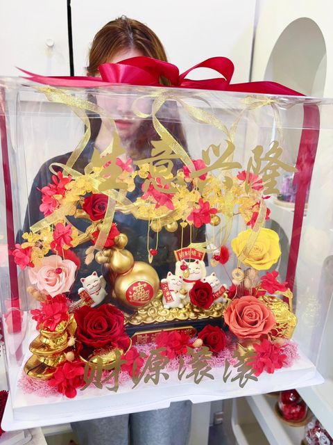Fortune Cat Opening Flower Box KL Same Day Delivery