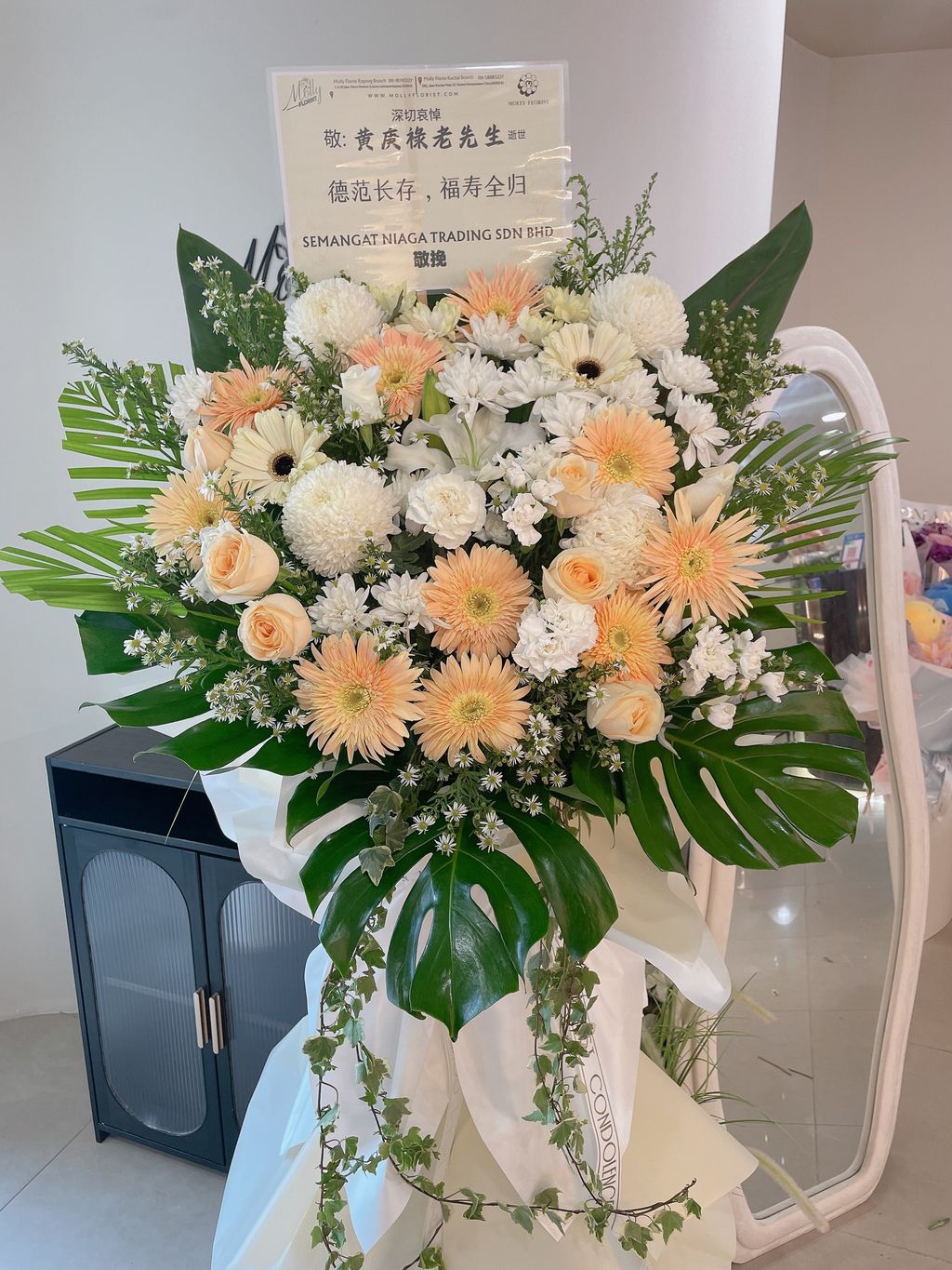 Resilient Faith Condolence Flower Stand KL Same Day Delivery (29)