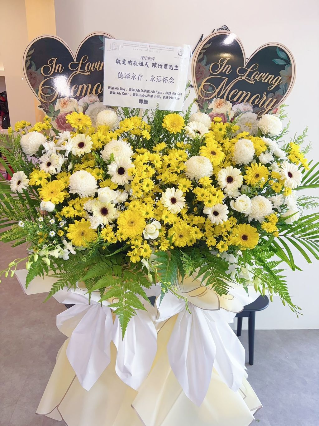 Loving Condolence Flower Stand KL Same Day Delivery (26)