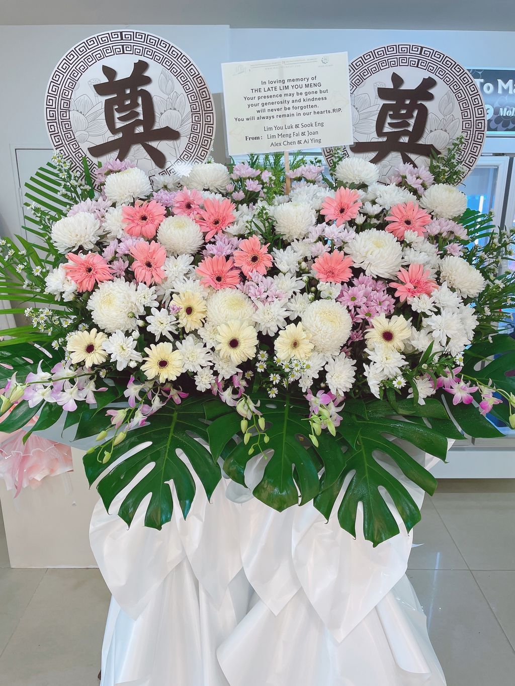 Angel Condolence Flower Stand KL Same Day Delivery (26)