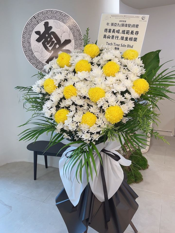 Funeral Flower Stand KL Same Day Delivery (7)