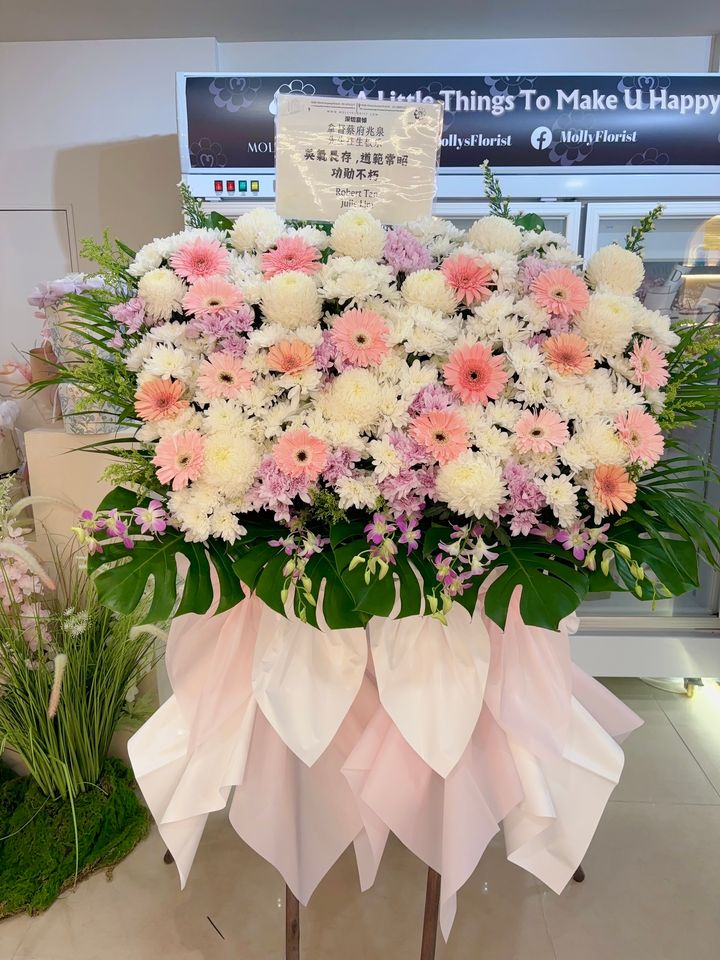 Condolence Flower Stand KL Same Day Delivery (16)