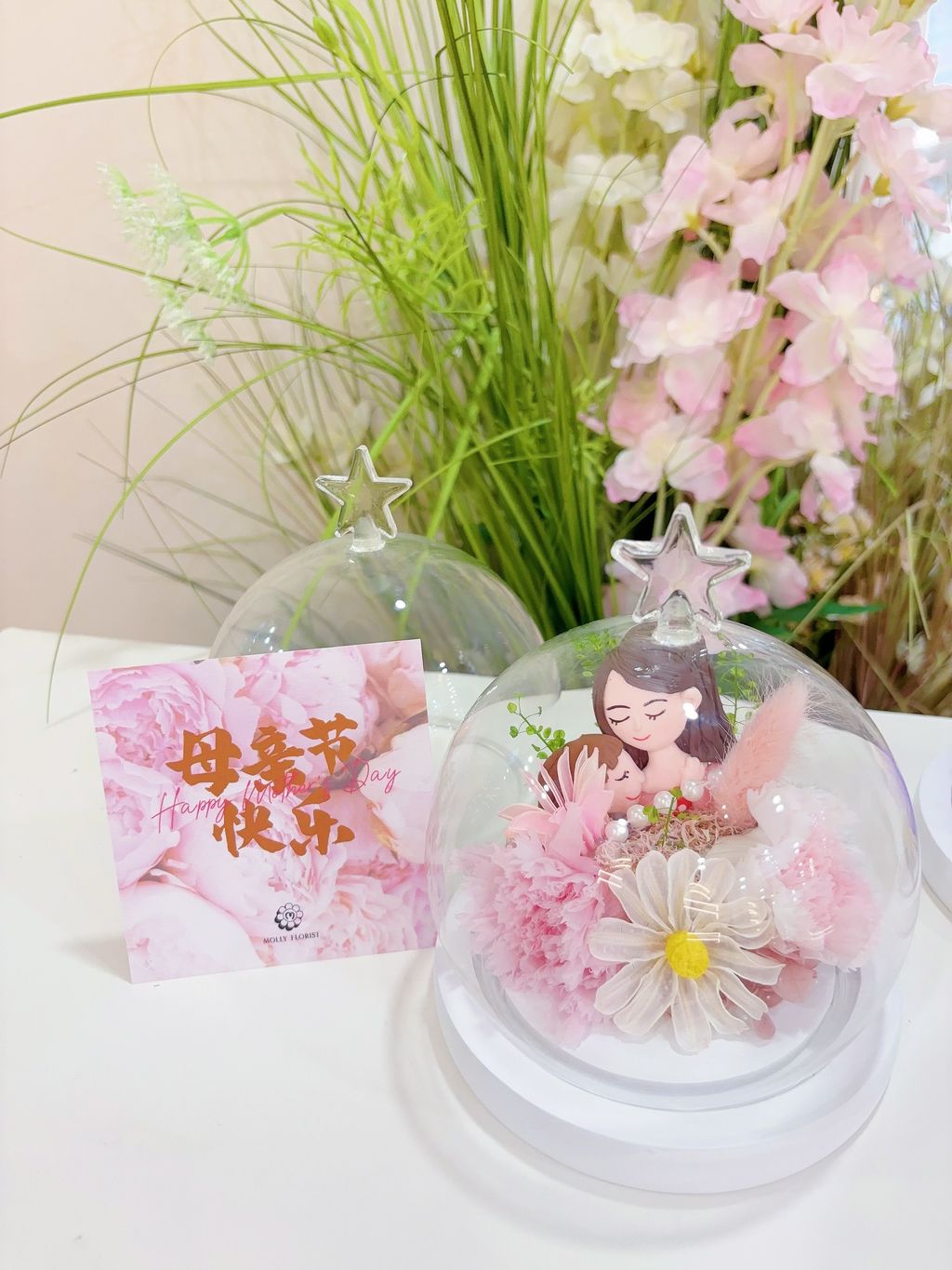 image_9BDF1CB8-817D-428C-85EC-AD61E4D2F133_1745223298
