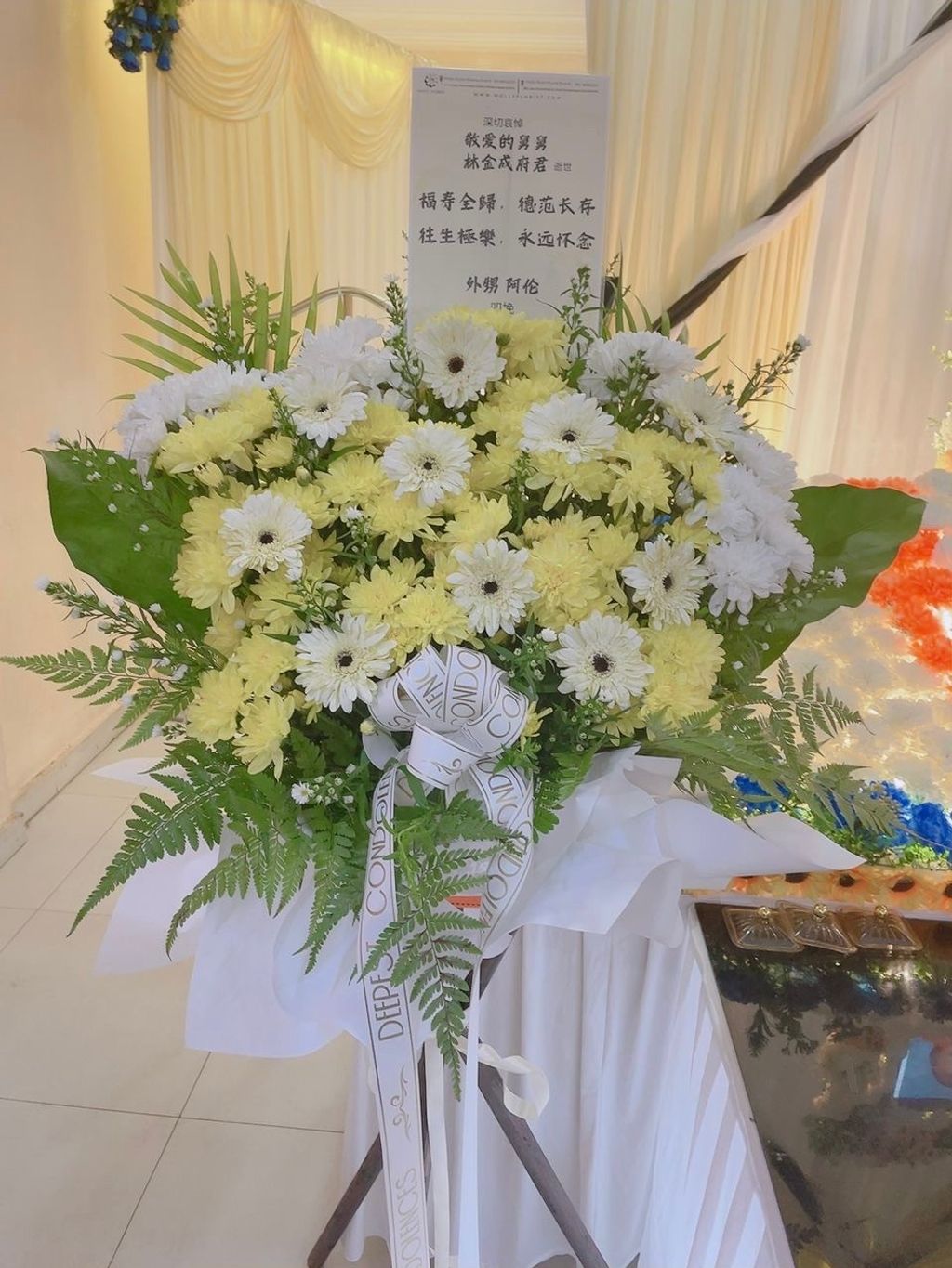 image_A3A973BE-7919-4BD7-A235-31A6904F269A_1761985547