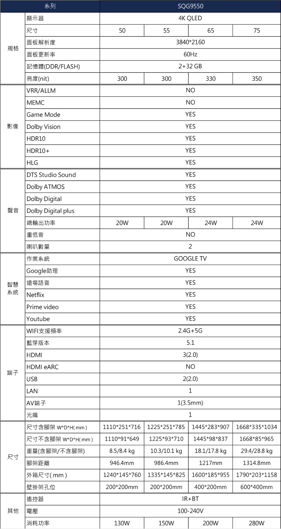 Snipaste_2025-11-25_15-27-37