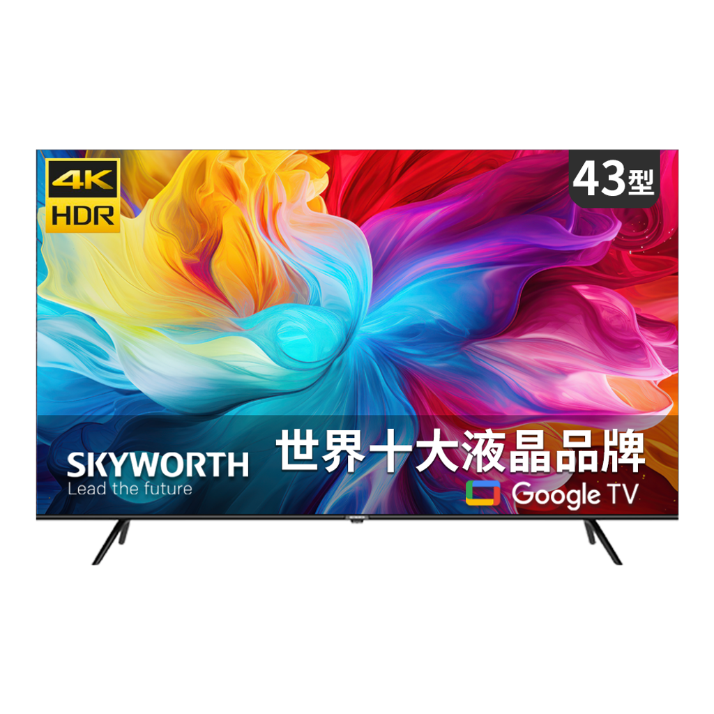 43sug9550-w-png_orig