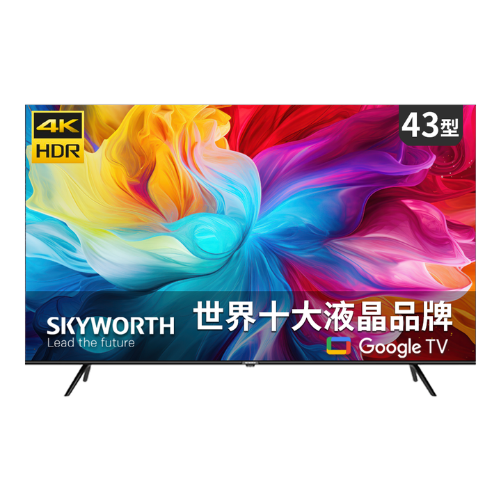 43sug9550-w-png_orig