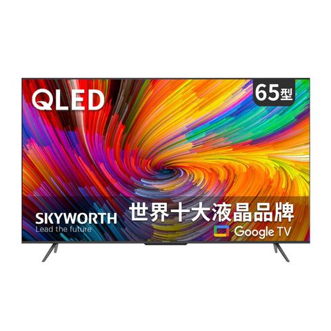 65sqg9500-o_orig