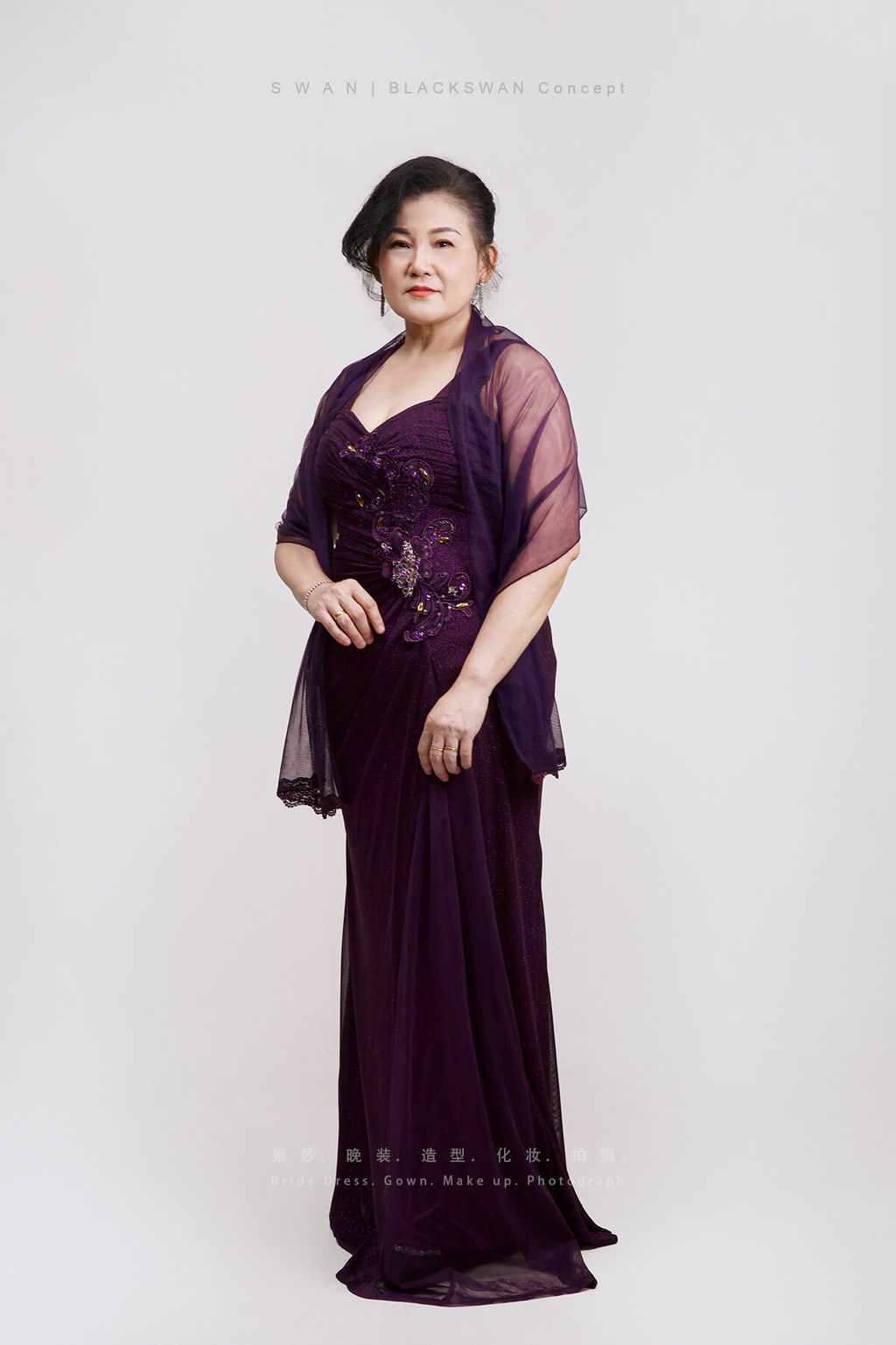 Aunt-37.jpg