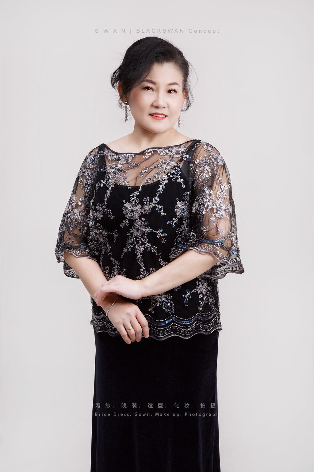 Aunt-15.jpg