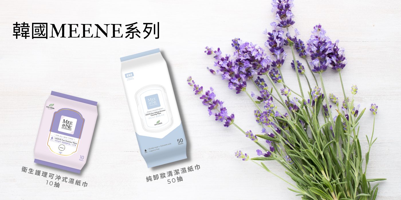韓國熱銷品牌RICO baby濕紙巾|台灣官方- Care a Lot 凱樂思 |