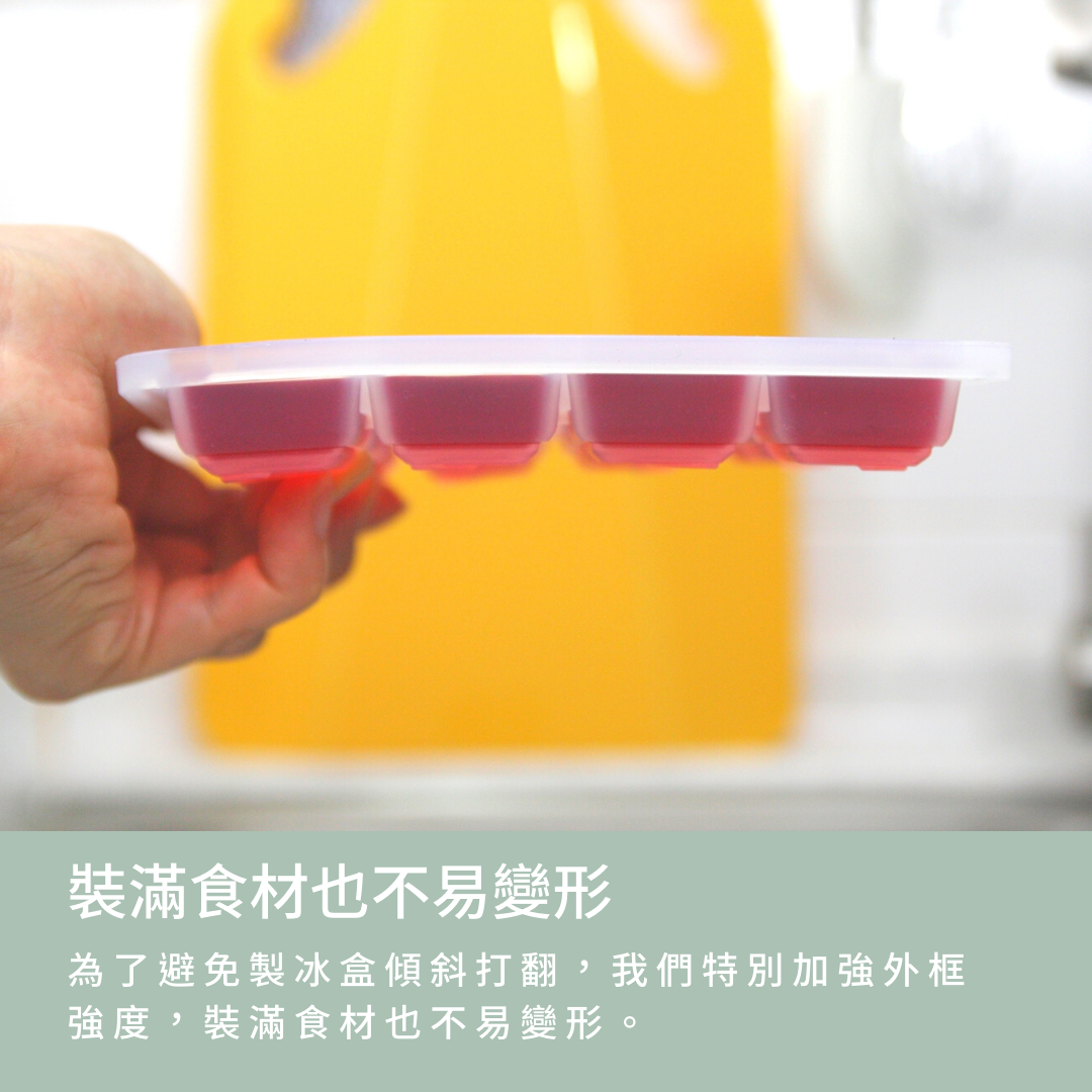 04_Freezer tray 15ml.png