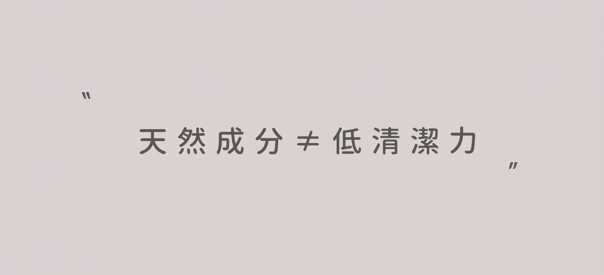 碗盤5.png