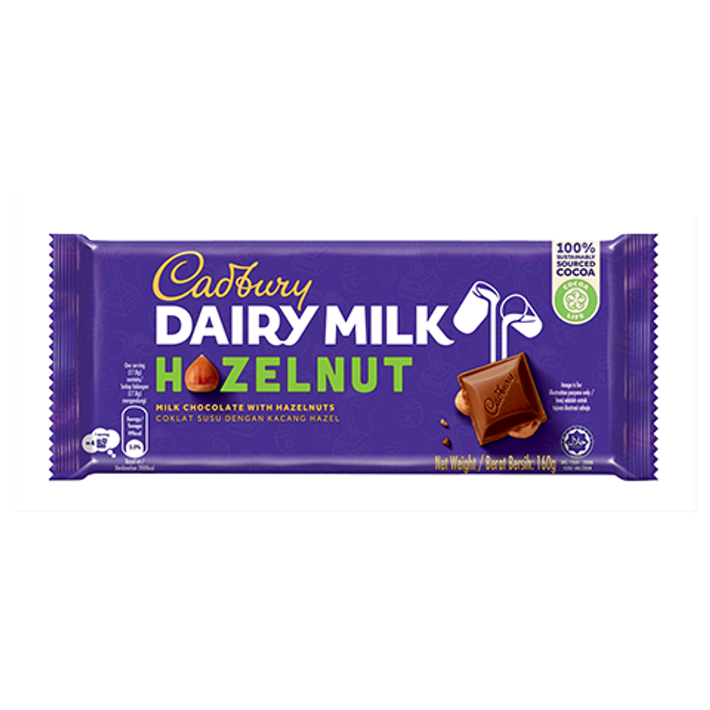CADBURYDM BAR HAZELNUT 160GM Pacific Hypermarket & Departmental