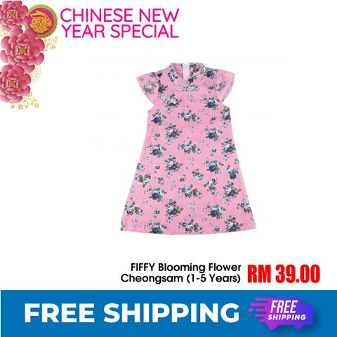 fiffy blooming  cheongsam 1-5 pink-01