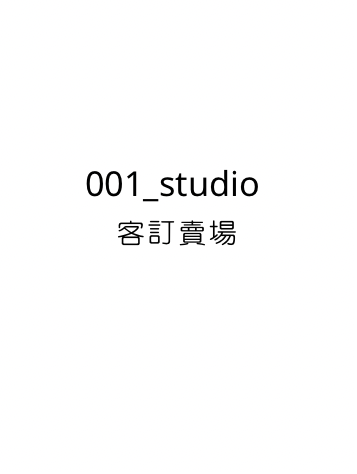 1E6E08D7-1F0C-420E-AA10-4CD50E47D9DE.png