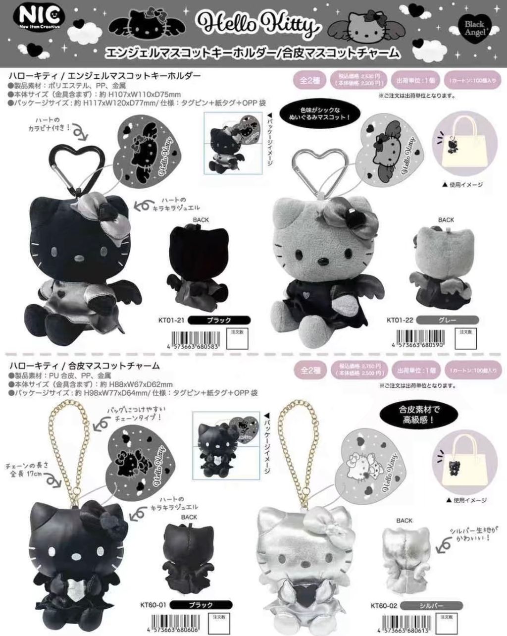 image_A8974680-D578-40BA-8EEB-613431CA5ABB_1758086141