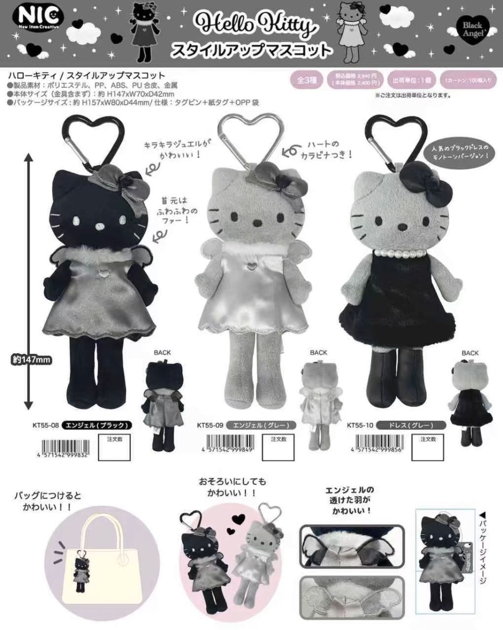 image_E3AC0592-ABBE-4124-A5A4-66AF4CE0FFD9_1758086141