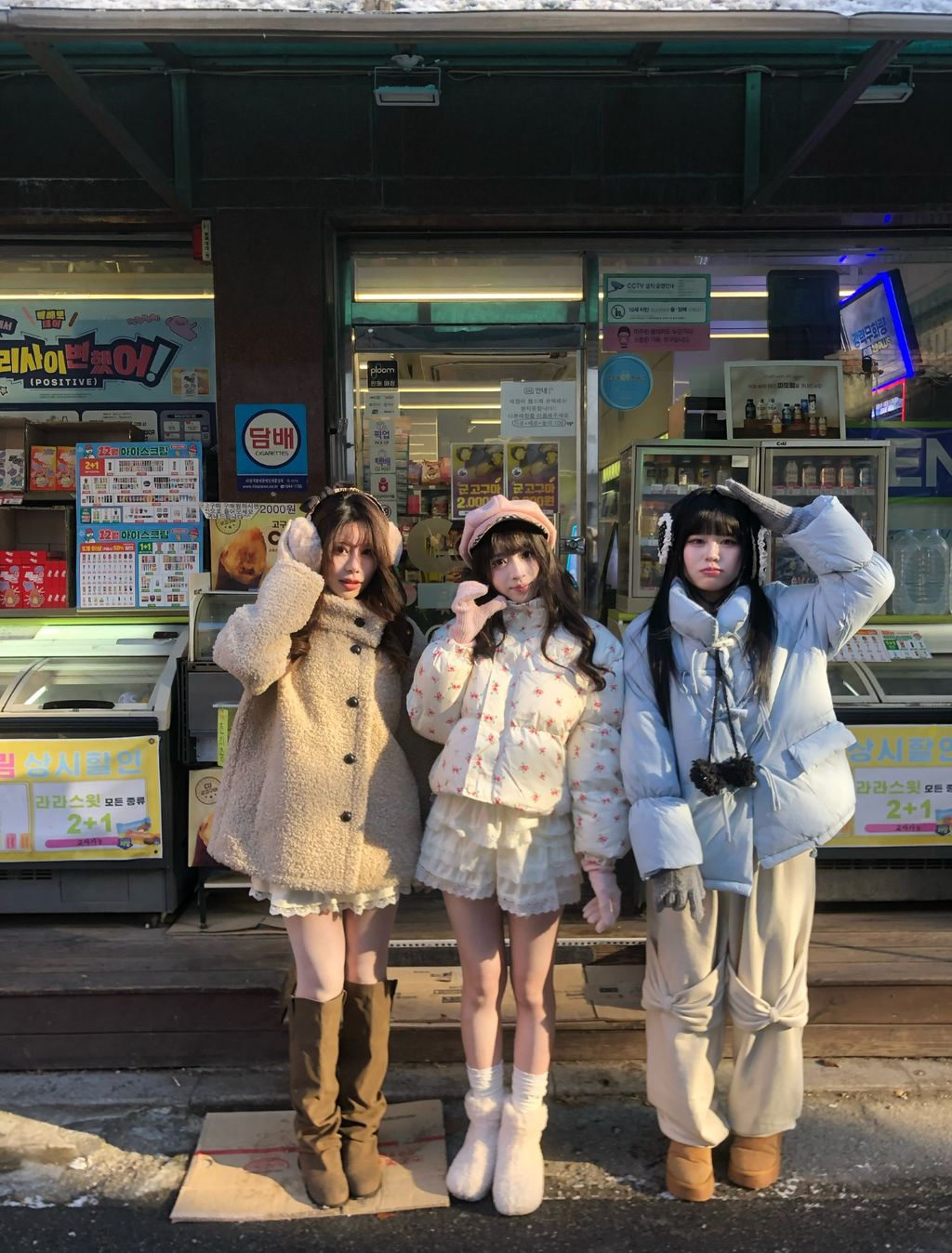 image_CCE908D8-A68D-4C31-B73D-96F59168E80E_1767380377