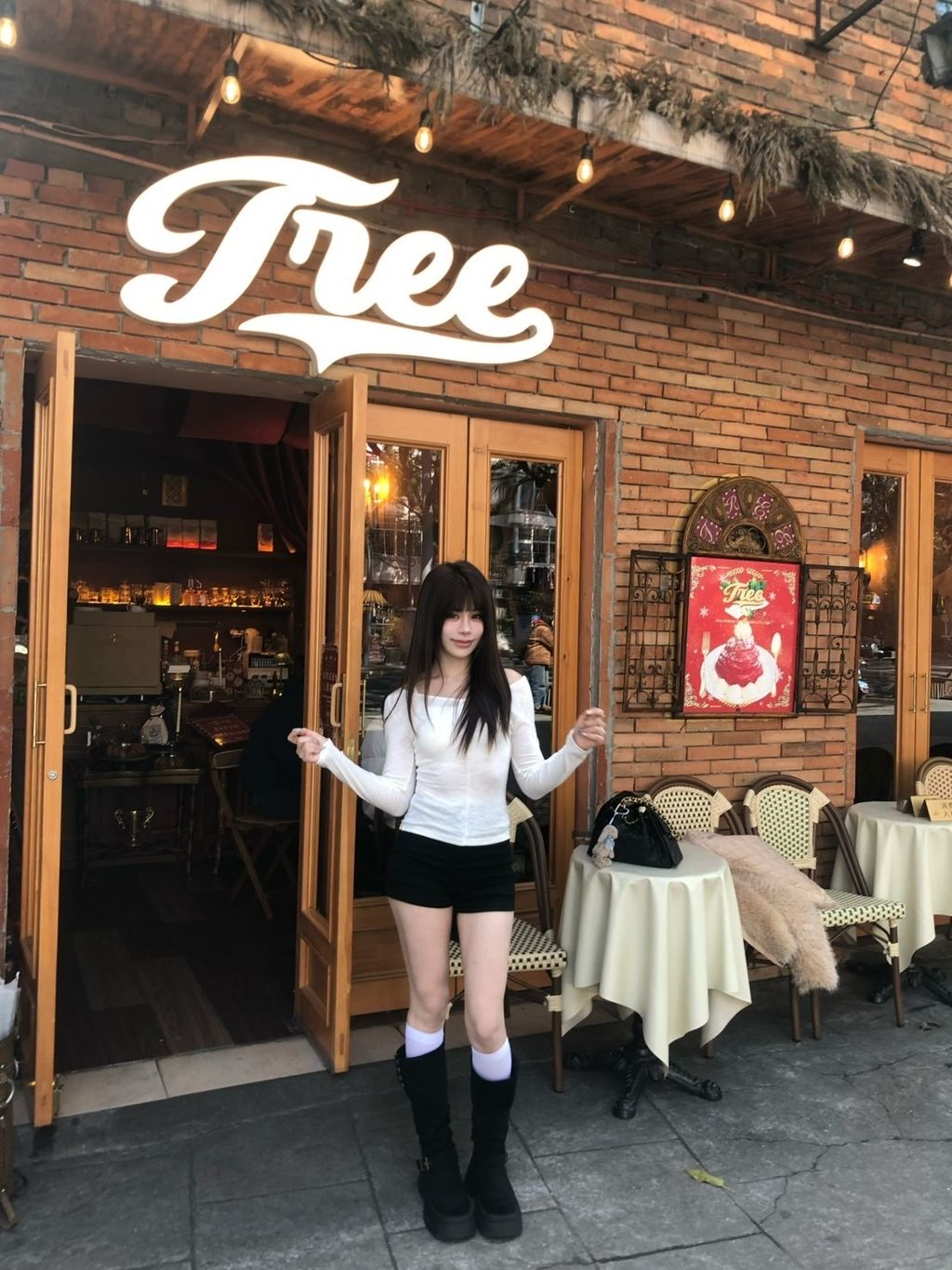 image_C358BB1E-6A78-4D1A-AE1E-F00E7A63DFD3_1770727284