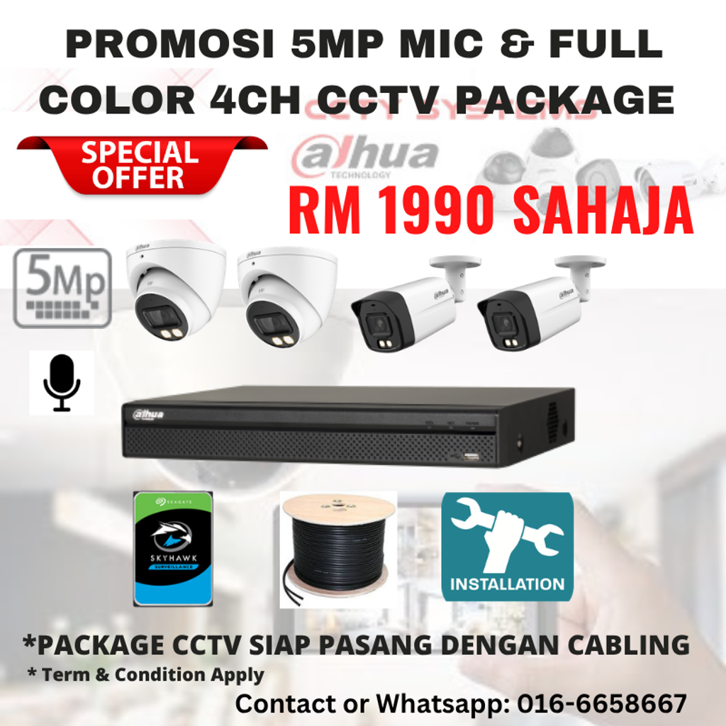 4CH 5MP HDCVI Built in Mic