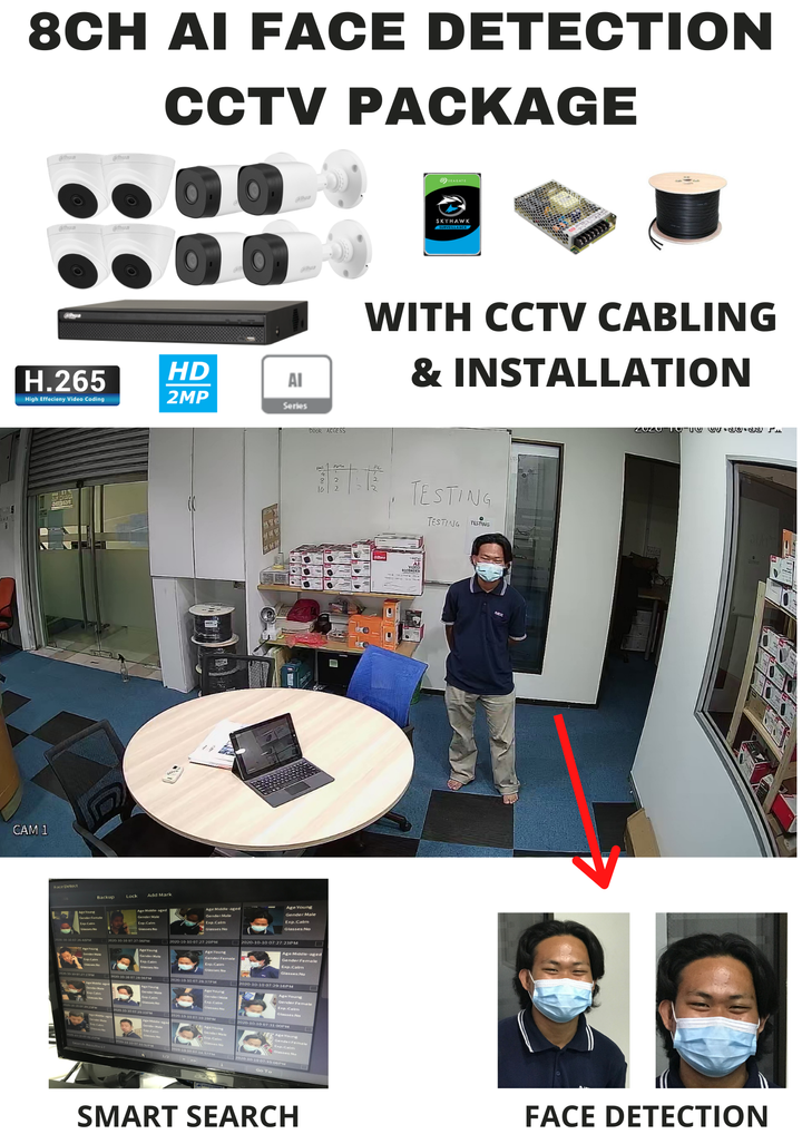 8CH AI FACEDETECTION PACKAGE.png