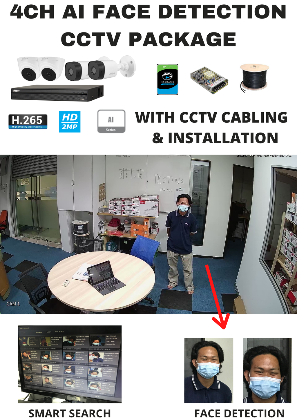 4CH AI FACE DETECTION PACKAGE.png