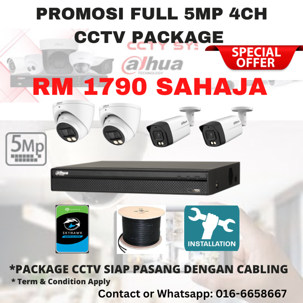 4CH 5MP HDCVI CCTV 1,790