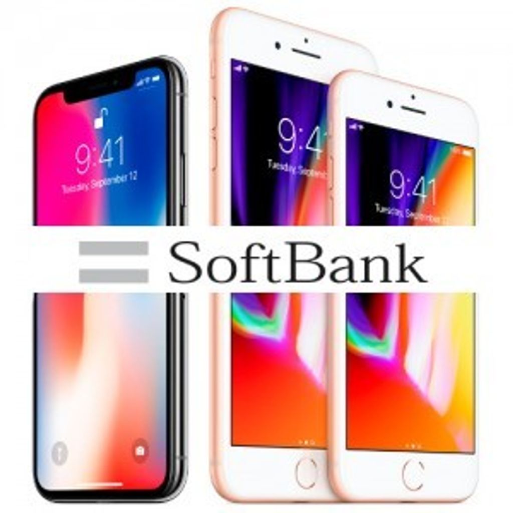 softbankjapan-300x300.jpg