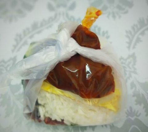 aviary-image-1588081340119.jpeg