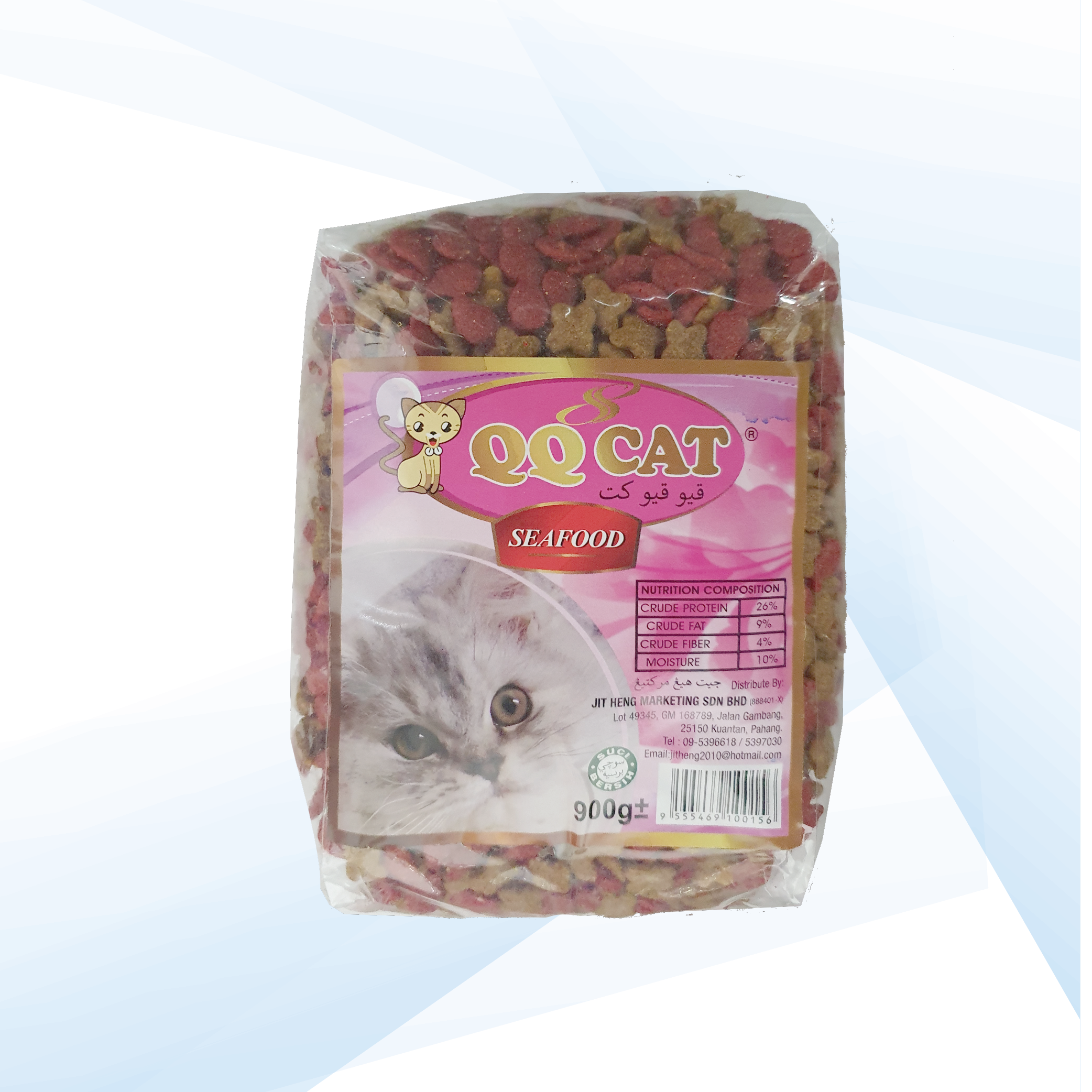 Care Cat Litter 10L (Coffee) u2013 Mr. SeaFruits